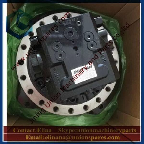 Excavator travel motor hatachi caterpilar komat Sumitomo Volvo Doosan DH215-7/225-7/300-7/370-7/420-7 EC240 PC120 #5 image